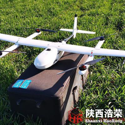 無人機(jī)航空測繪